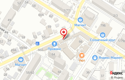 Салон связи МегаФон на улице Курчатова на карте
