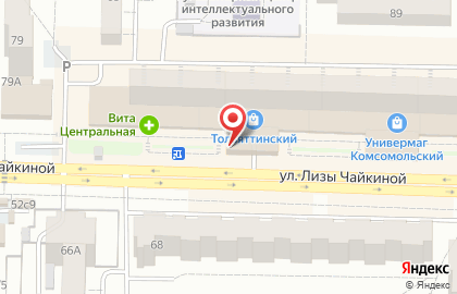 Ювелирный магазин Золотая середина на карте