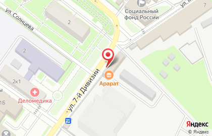Агентство недвижимости Квенд на карте