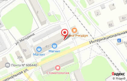 Магазин Самоделкин на Интернациональной улице на карте