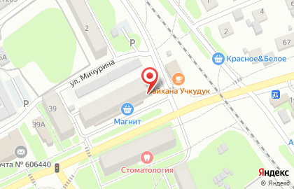 Магазин Самоделкин на Интернациональной улице на карте