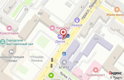 Магазин цветов Цветы+ на проспекте Ленина на карте