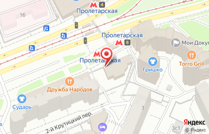 Rem-Gadget.ru Сервисный центр на карте