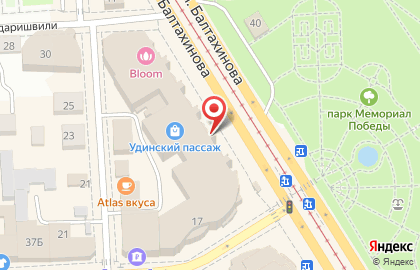 Парикмахерская Астра в Советском районе на карте