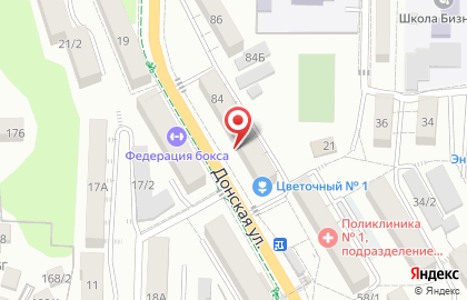 Магазин женской одежды и школьной формы на карте
