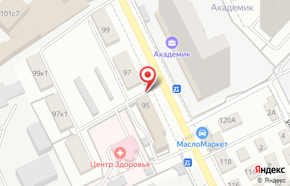 Amway на улице Островского на карте