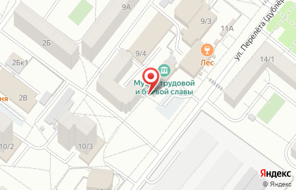 Участковый пункт полиции Отдел полиции №1, Управление МВД России по г. Омску на Зелёном бульваре на карте