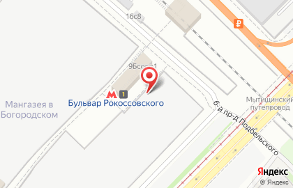 Ювелирный магазин Ваше Золото на метро Улица Подбельского на карте