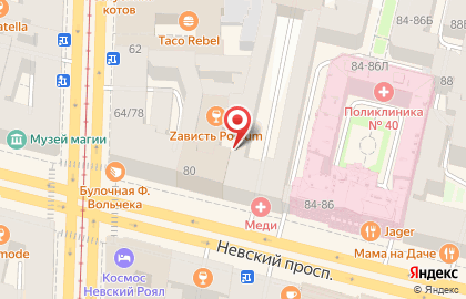 H & M на Невском проспекте на карте