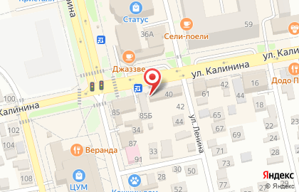 Кондитерский магазин Любимое Буше на карте
