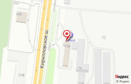 Супермаркет Клаксон на карте