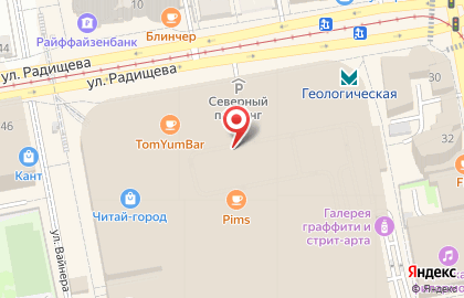 Компания Паритет-Урал в Ленинском районе на карте