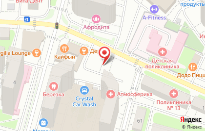 Мировые судьи Железнодорожного района на улице Некрасова на карте