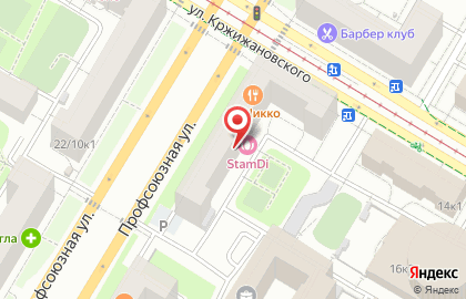 Costa Coffee на Профсоюзной улице на карте