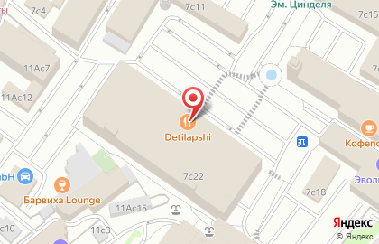 Кофейня Starbucks в Москве на карте