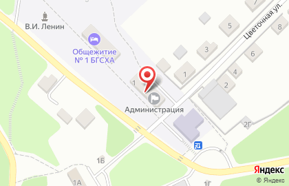 Почтовое отделение Почта России на улице Ленина на карте