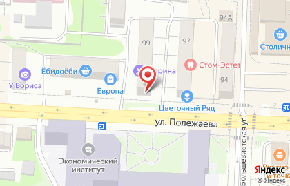 Магазин одежды для будущих мам Newform на улице Полежаева на карте