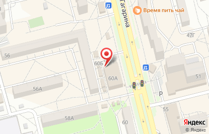 Ресторан & бар Хан на карте