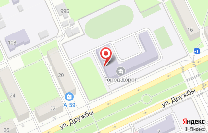 Город дорог в Мотовилихинском районе на карте