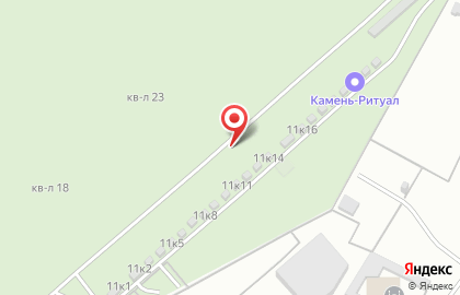 Компания по продаже памятников в Ленинском районе на карте