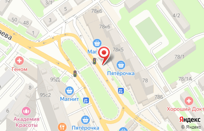 Киоск и магазин по продаже кондитерских изделий Марина на улице Немировича-Данченко на карте