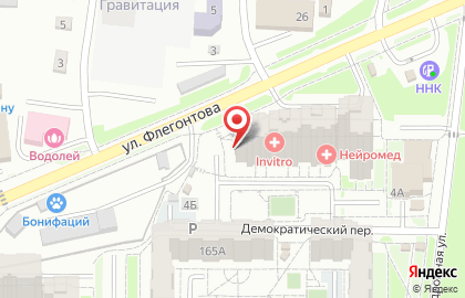 Цветочный салон Королевская Роза в Индустриальном районе на карте