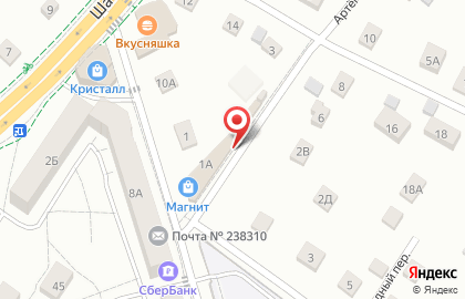 Магазин ЕТС Гурьевские колбасы на Артемовской улице на карте