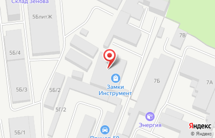Оптово-розничная компания, ИП Леонова Н.В. на карте