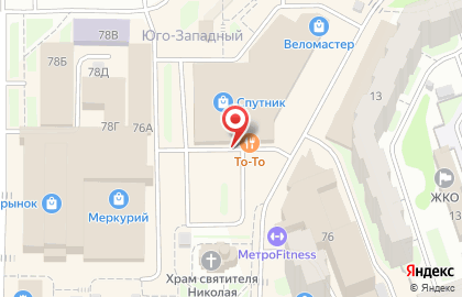 Пиццерия То-То на проспекте Циолковского на карте