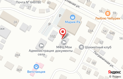 Управление территории традиционного природопользования и туризма на карте