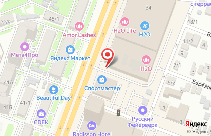 Центр виртуальной реальности VR Center на проспекте Михаила Нагибина на карте