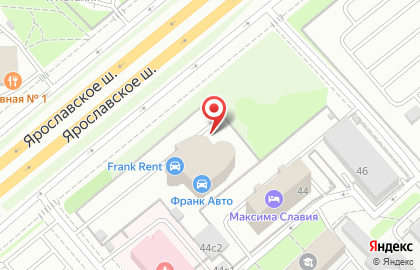 Автолокатор на Ярославском шоссе на карте