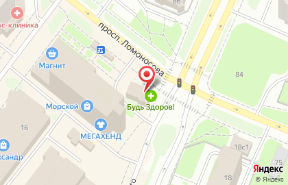 Аптека Живика на проспекте Ломоносова на карте