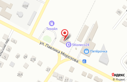Супермаркет Пятёрочка, сеть супермаркетов на улице П.Морозова на карте