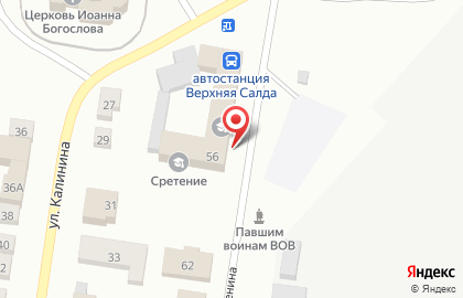 Духовно-просветительский центр Сретение на карте