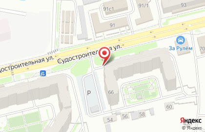 Ателье Золушка на Судостроительной улице на карте