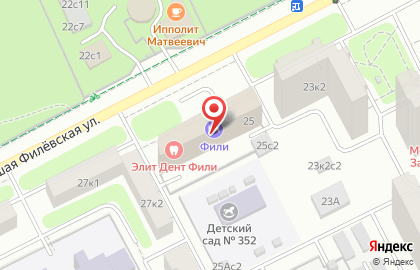 ЗАО Райффайзенбанк в Филевском парке на карте