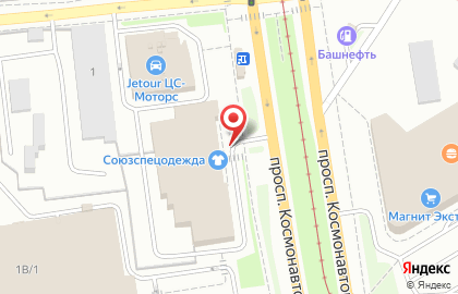 Ремонт холодильников в Екатеринбурге на карте