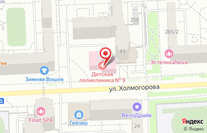 Детская городская поликлиника №9 отделение №1 в Октябрьском районе на карте