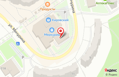 Торговый центр Меркурий, торговый центр на улице Мичурина на карте