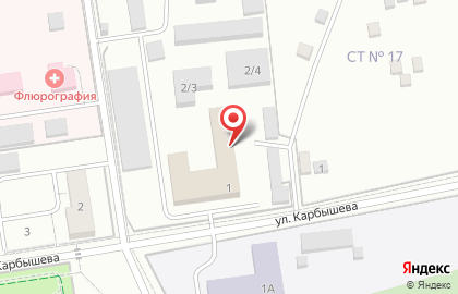 Кальянная CoffeeHouse на карте