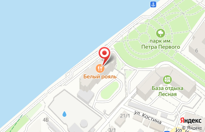 Ресторан Белый Рояль в Астрахани на карте