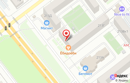 Компания Технологии Комфорта на Мичуринской улице на карте