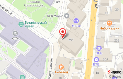 Первичная профсоюзная организация студентов Казанского (Приволжского) федерального университета на карте