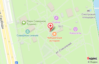 Чебуречная история на карте