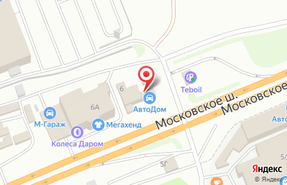 Магазин автоаксессуаров на Московском шоссе на карте