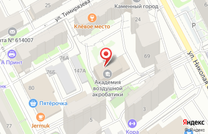 Центр детского досуга и творчества "СОЗВУЧИЕ" на карте