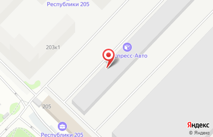 Транспортная компания Экспресс-Авто на улице Республики на карте