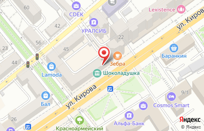 Зеленая аптека на улице Кирова на карте