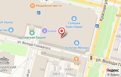 Кинотеатр Киномакс на улице Володи Головатого на карте